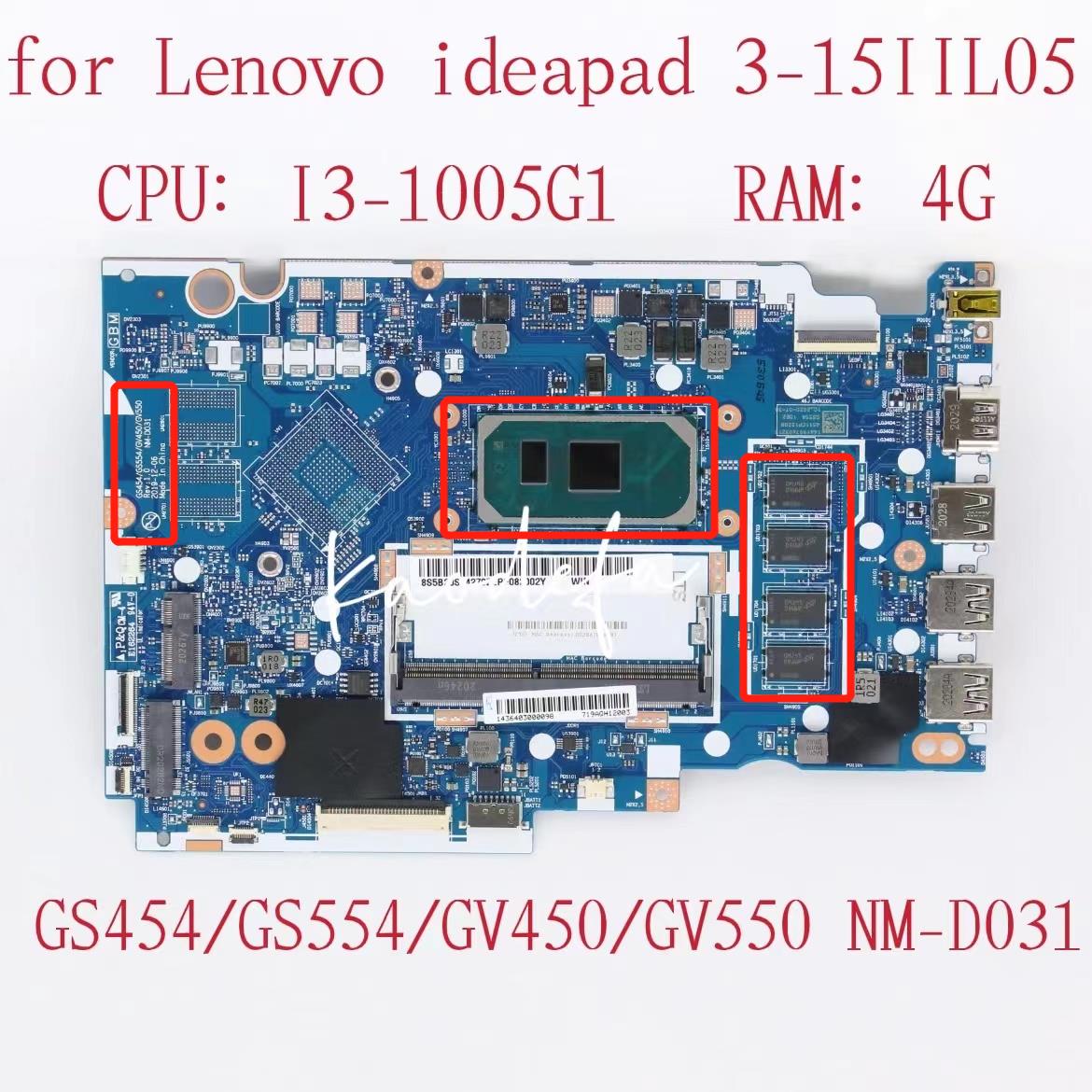  ̵е NM-D031 Ʈ  CPU:I3-..